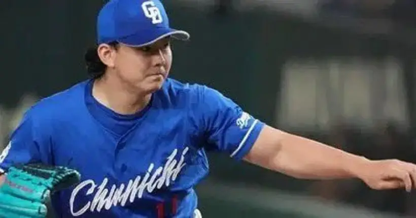 MLB Deadline News/Twitter/X, Shinnosuke Ogasawara